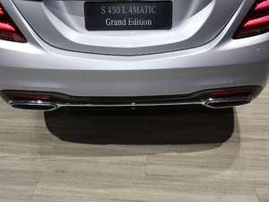 2020ذ S 450 L 4MATIC  Ś