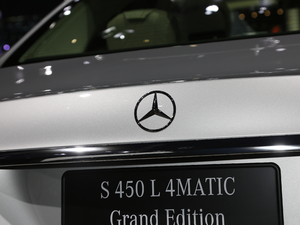 2020ذ S 450 L 4MATIC  ^