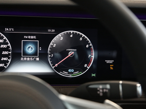 2020ذ S 350 L ̄ п؅^