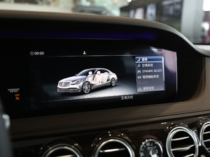 2020ذ S 350 L ̄ п؅^