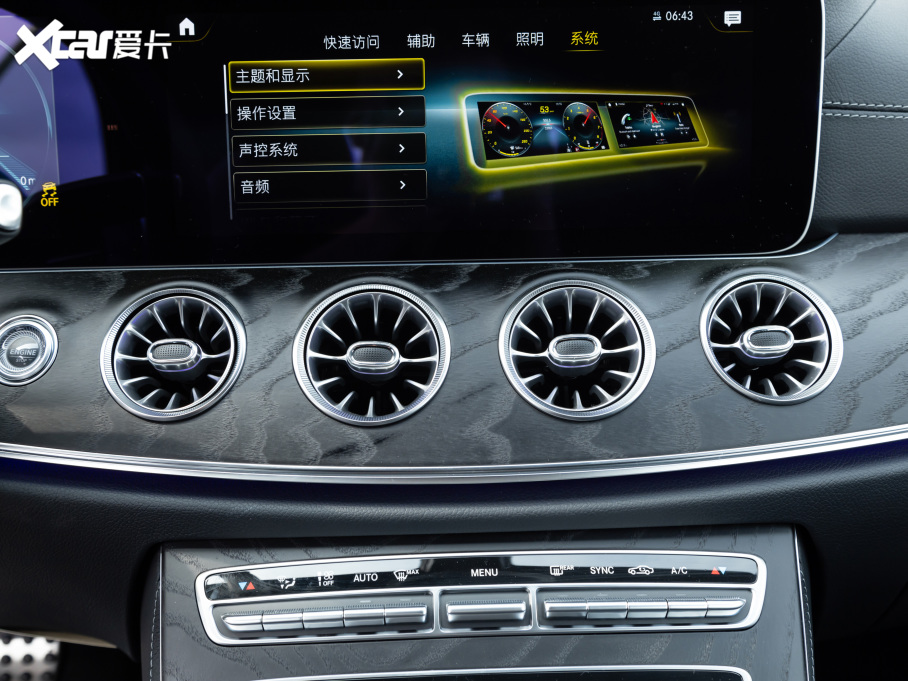 2021YE(j) E 260 I܇