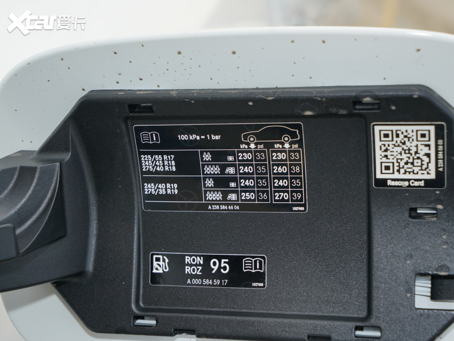 2021YE Ŀ E 260 4MATIC I܇ 