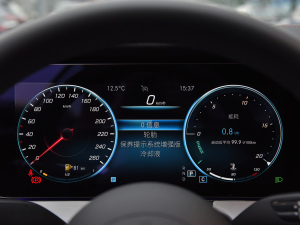 2021Ŀ E 260 I܇ п؅^