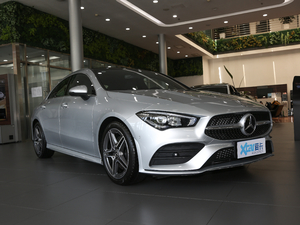 2020CLA 200 w^