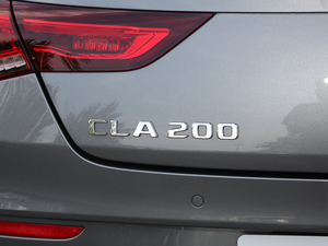 2020CLA 200 (x)(ji)^