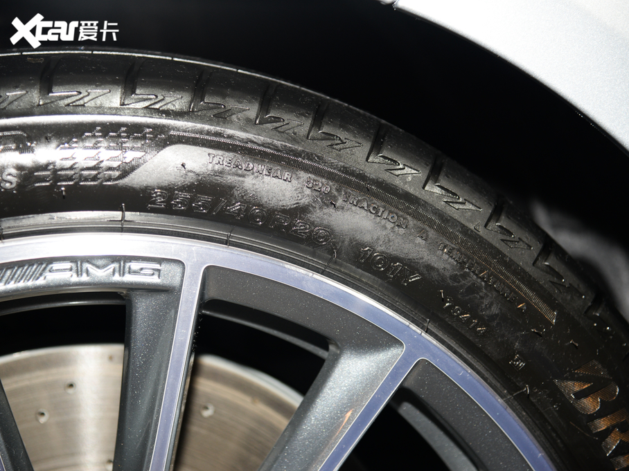 2021YS(j) S 500 L 4MATIC