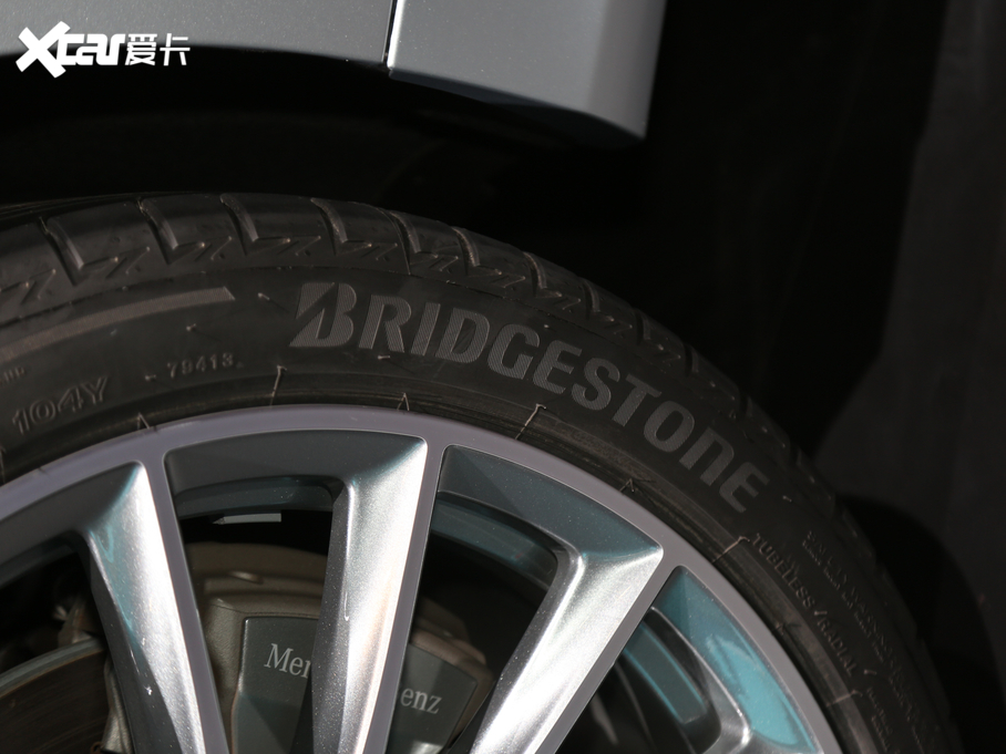 2021YS S 500 L 4MATIC