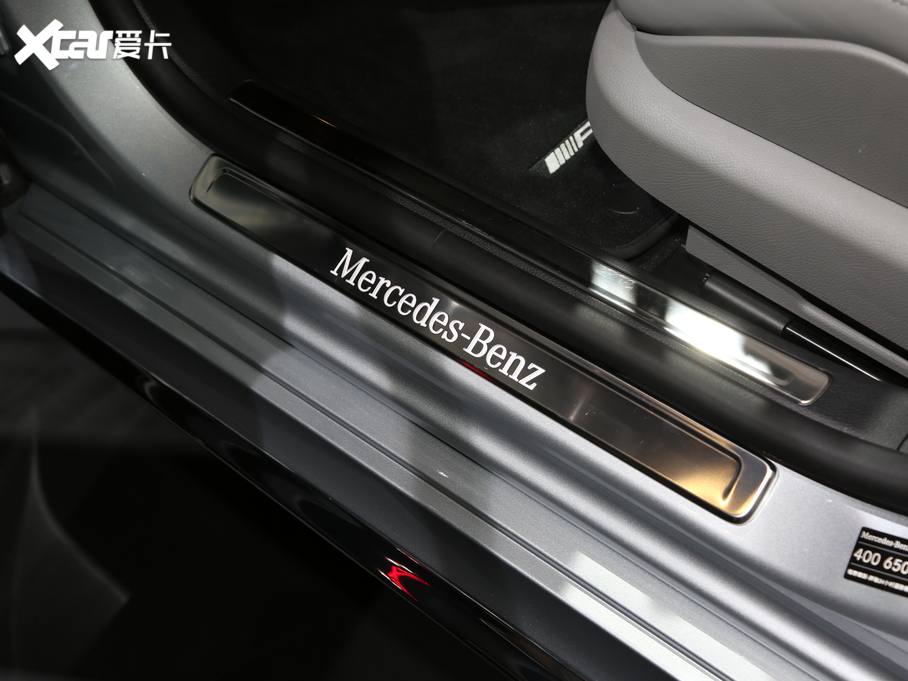 2021YS S 500 L 4MATIC