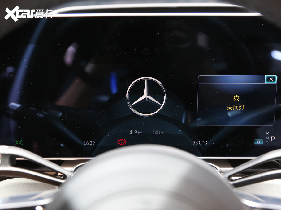 2021YS(j) S 500 L 4MATIC