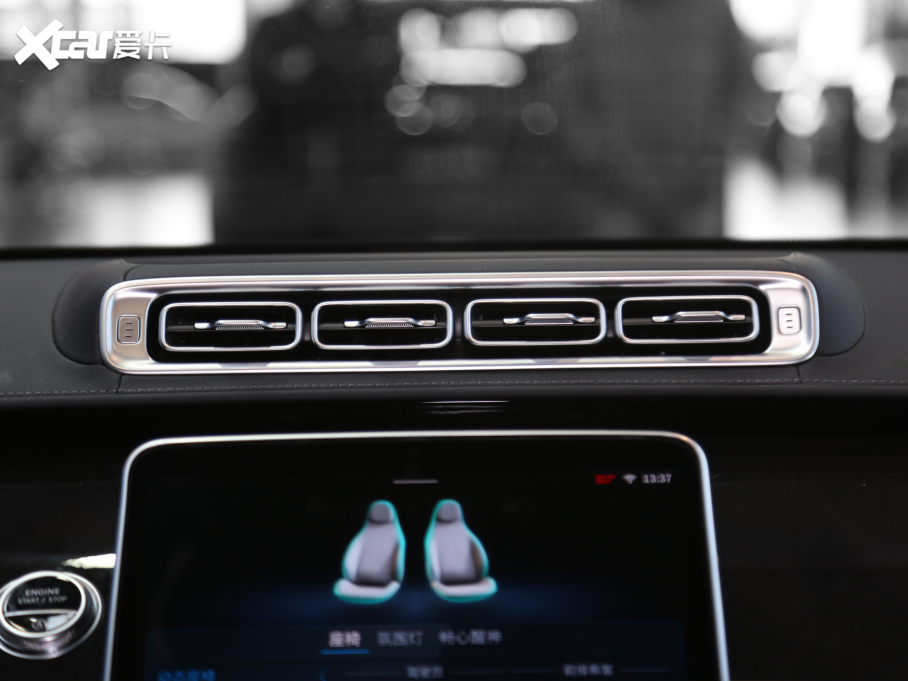 2021YS S 450 L 4MATIC