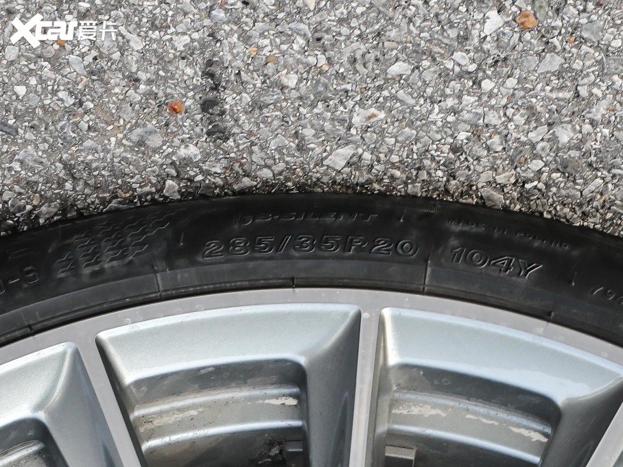 2021YS S 500 L 4MATIC