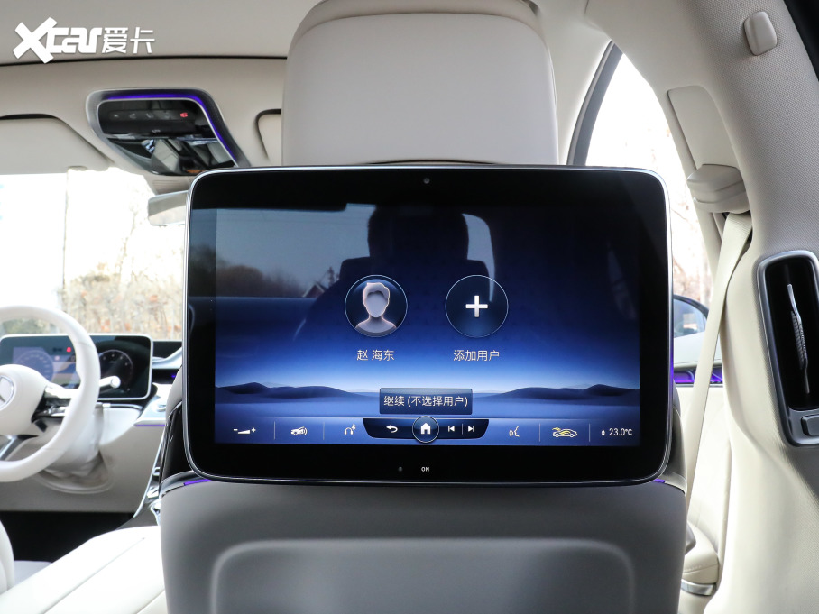 2021YS S 500 L 4MATIC