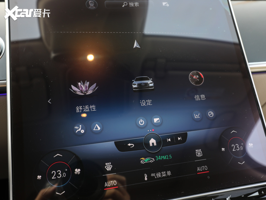 2021YS S 500 L 4MATIC