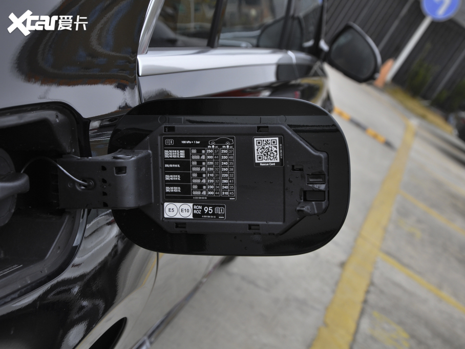 2021YS(j) S 450 L 4MATIC