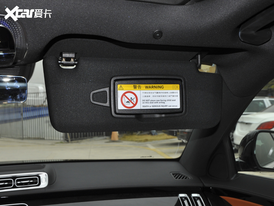 2021YS S 450 L 4MATIC