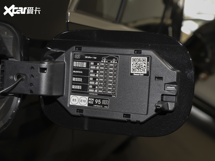 2021YS S 400 L ̄(w)