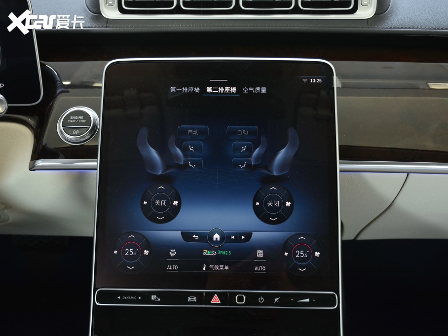 2021YS(j) S 400 L A