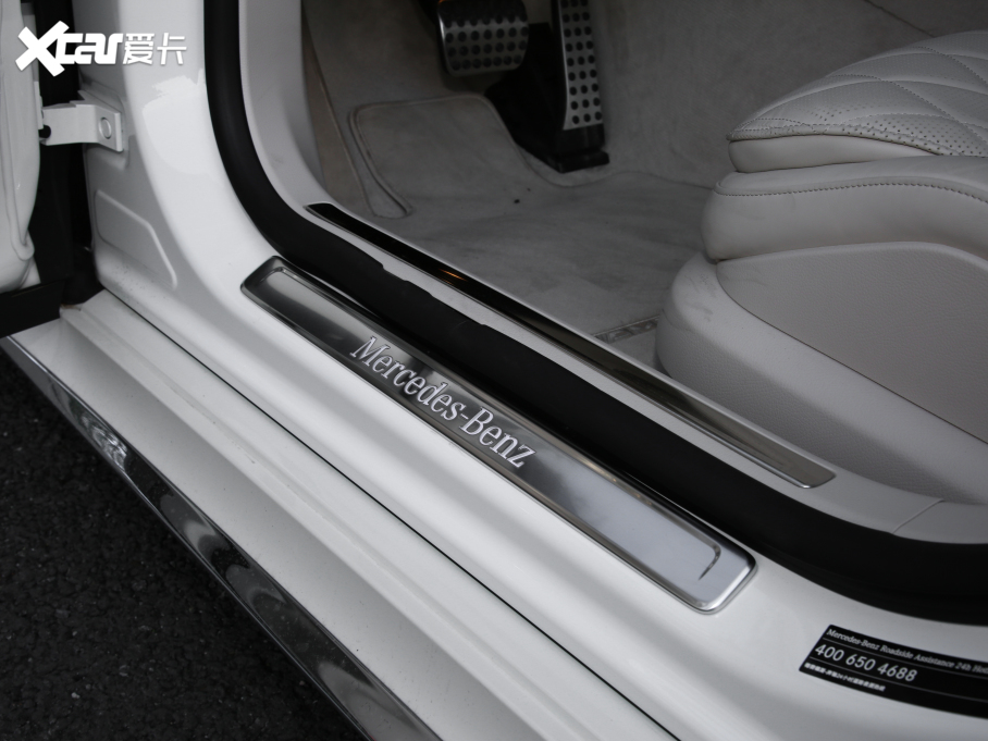 2021YS S 500 L 4MATIC