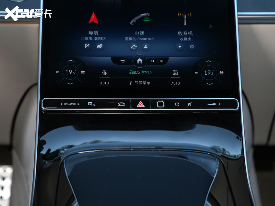 2021YS S 500 L 4MATIC