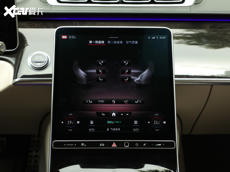 2021YS S 500 L 4MATIC