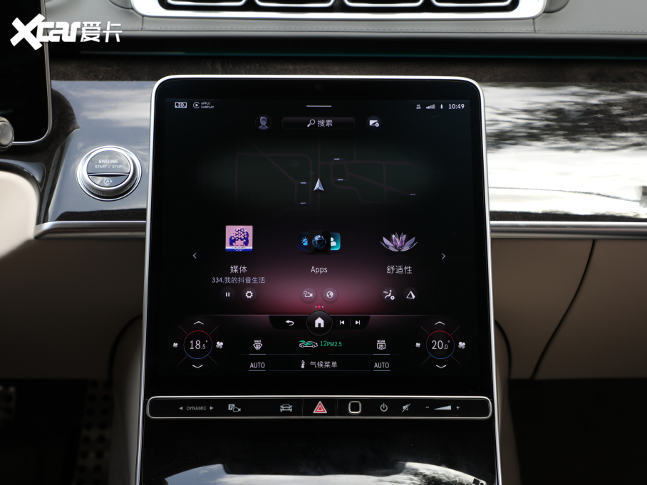 2021YS S 500 L 4MATIC