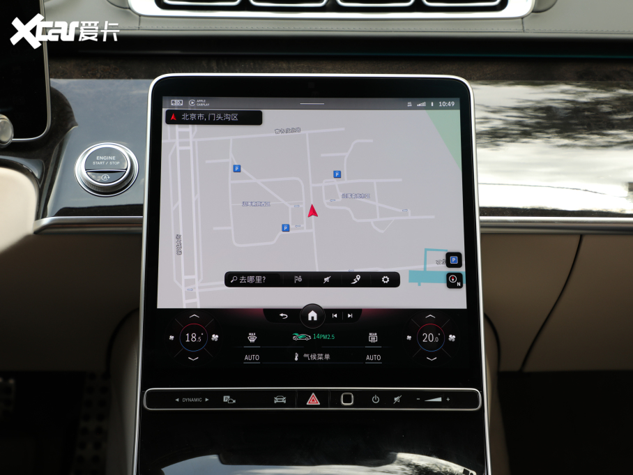 2021YS S 500 L 4MATIC