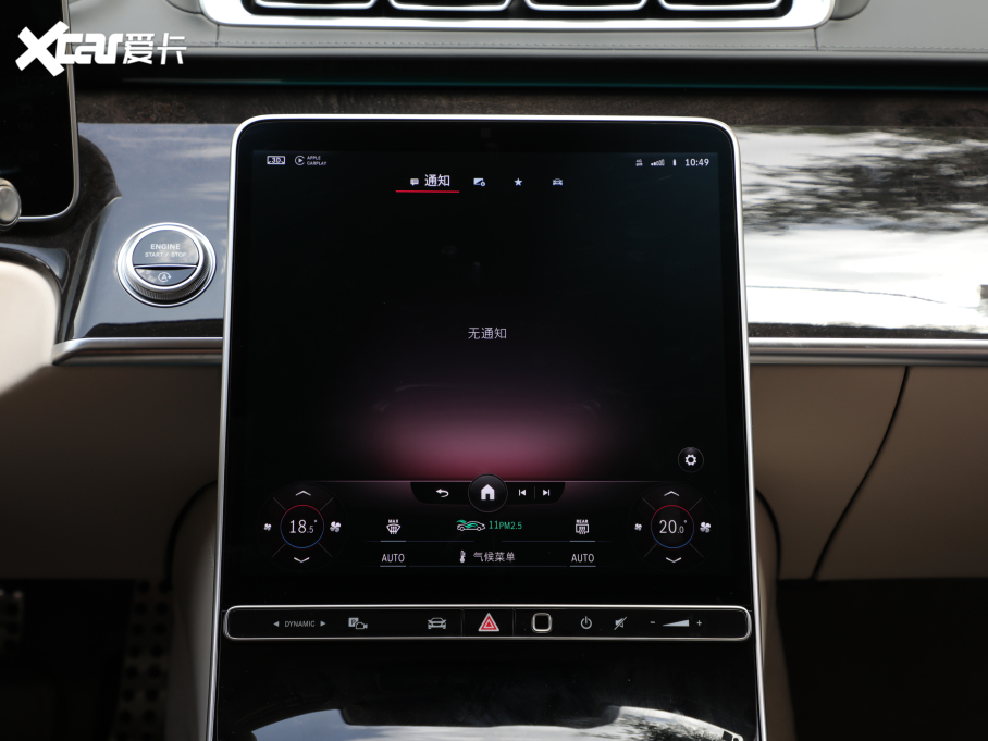 2021YS S 500 L 4MATIC