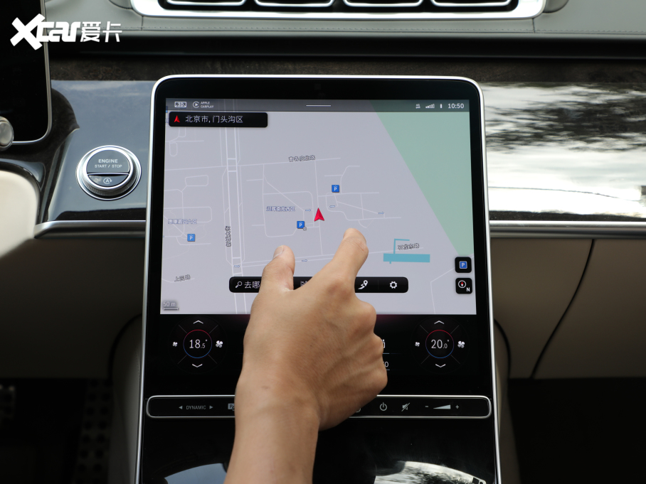 2021YS S 500 L 4MATIC