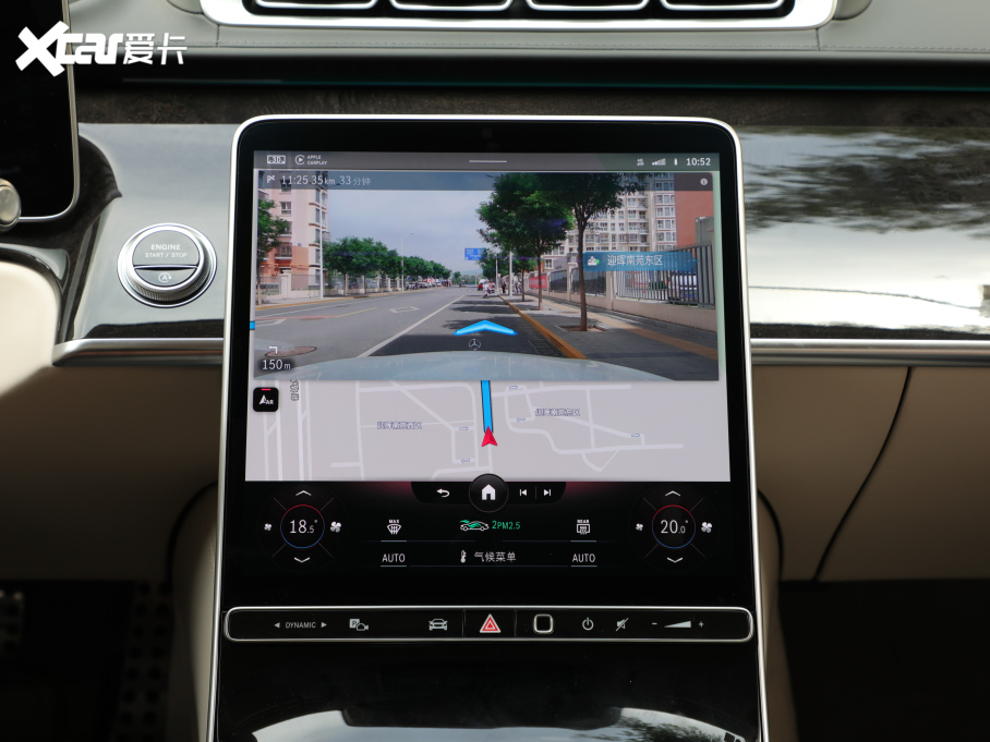 2021YS S 500 L 4MATIC