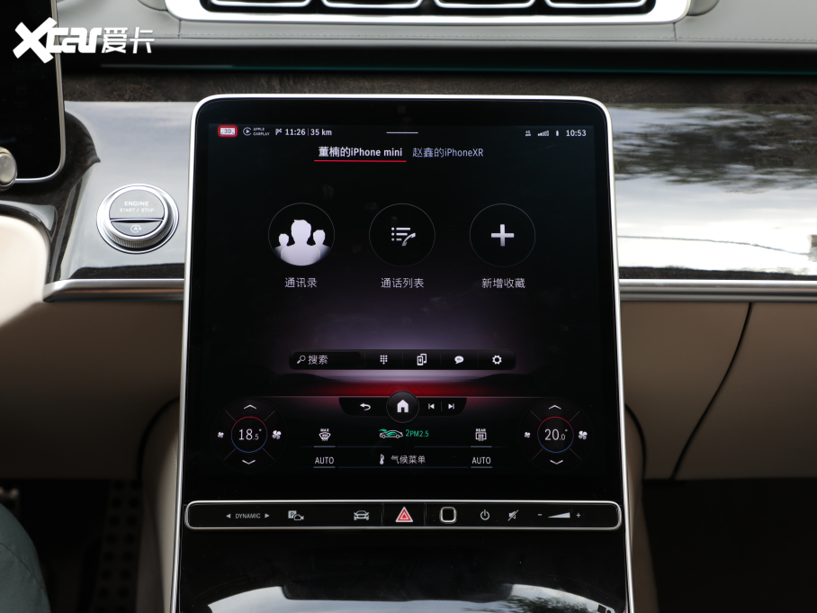 2021YS S 500 L 4MATIC