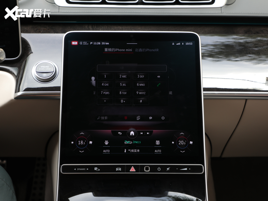 2021YS S 500 L 4MATIC