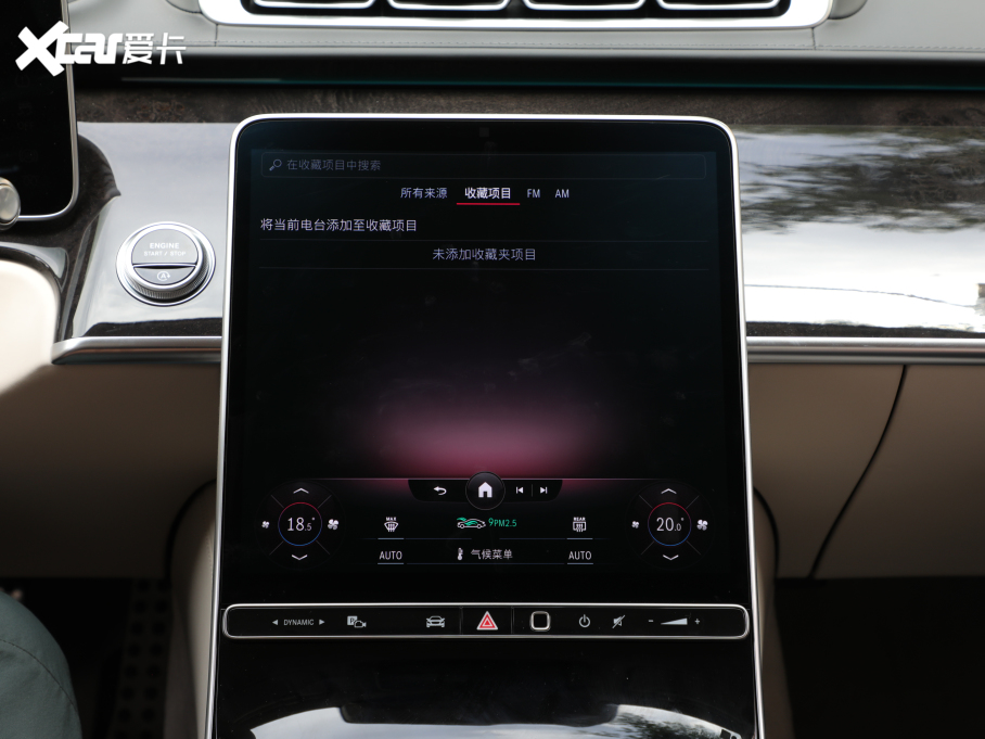 2021YS S 500 L 4MATIC