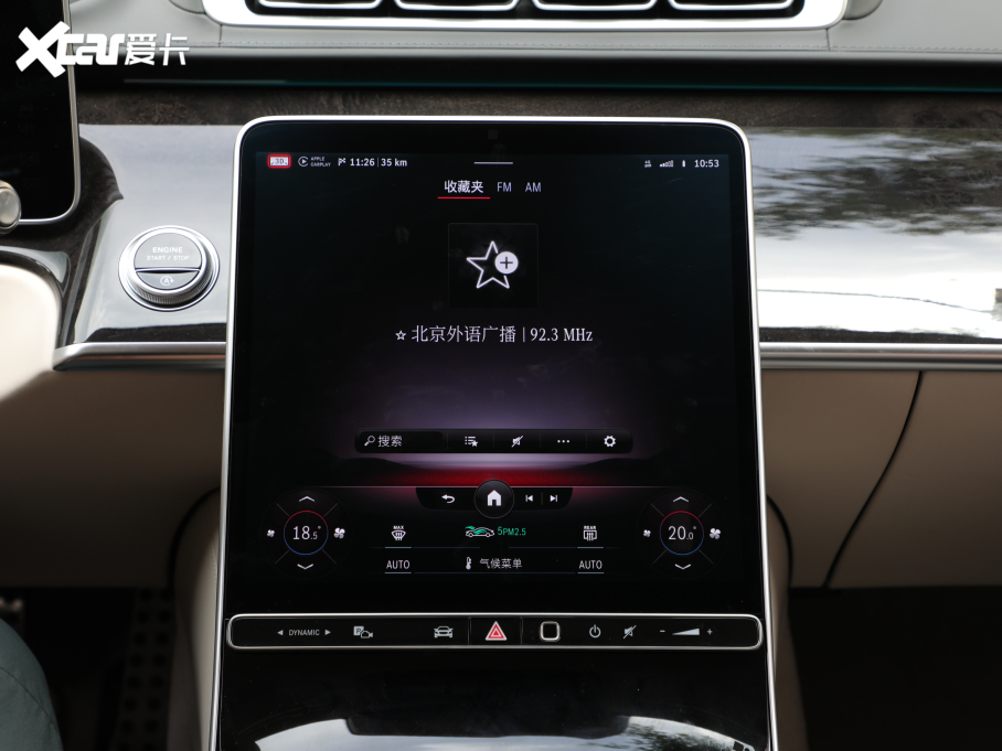 2021YS S 500 L 4MATIC