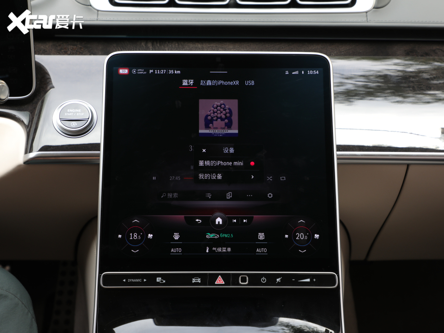 2021YS S 500 L 4MATIC