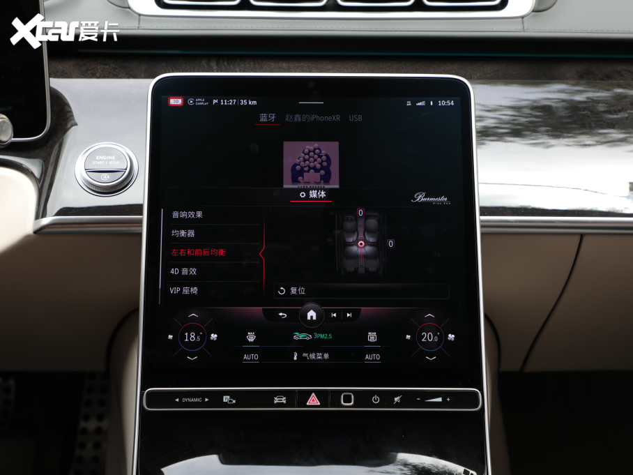 2021YS S 500 L 4MATIC