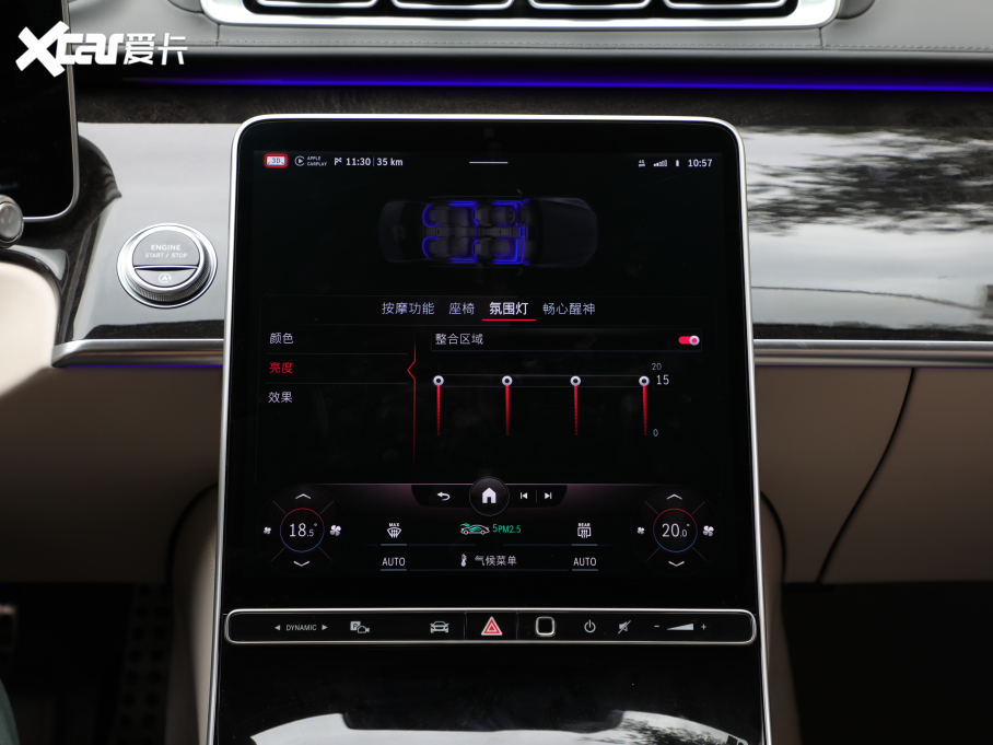 2021YS S 500 L 4MATIC