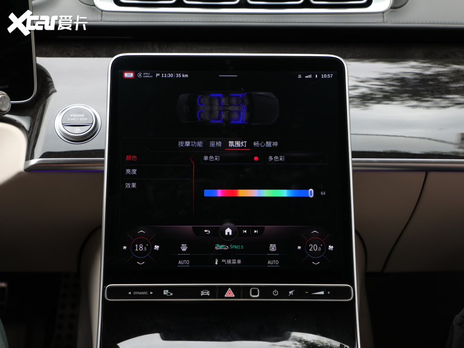 2021YS S 500 L 4MATIC