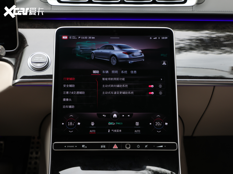 2021YS S 500 L 4MATIC