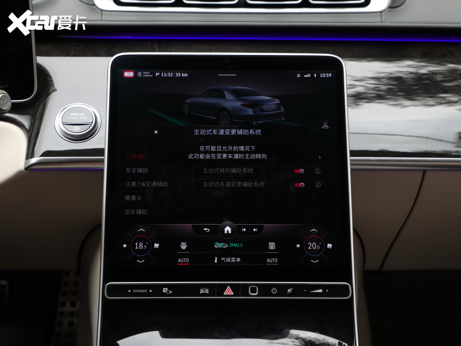 2021YS S 500 L 4MATIC