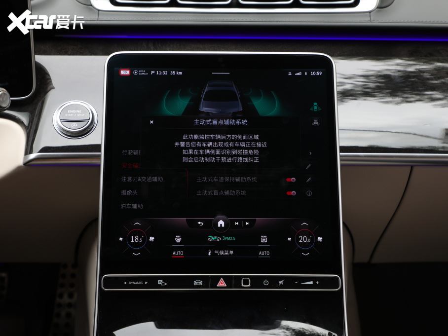 2021YS S 500 L 4MATIC