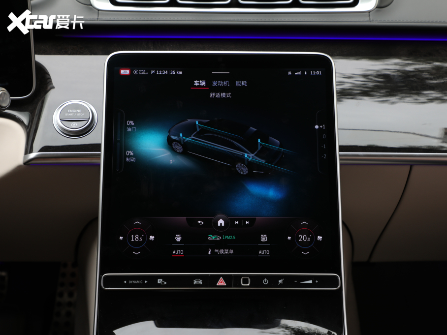 2021YS S 500 L 4MATIC