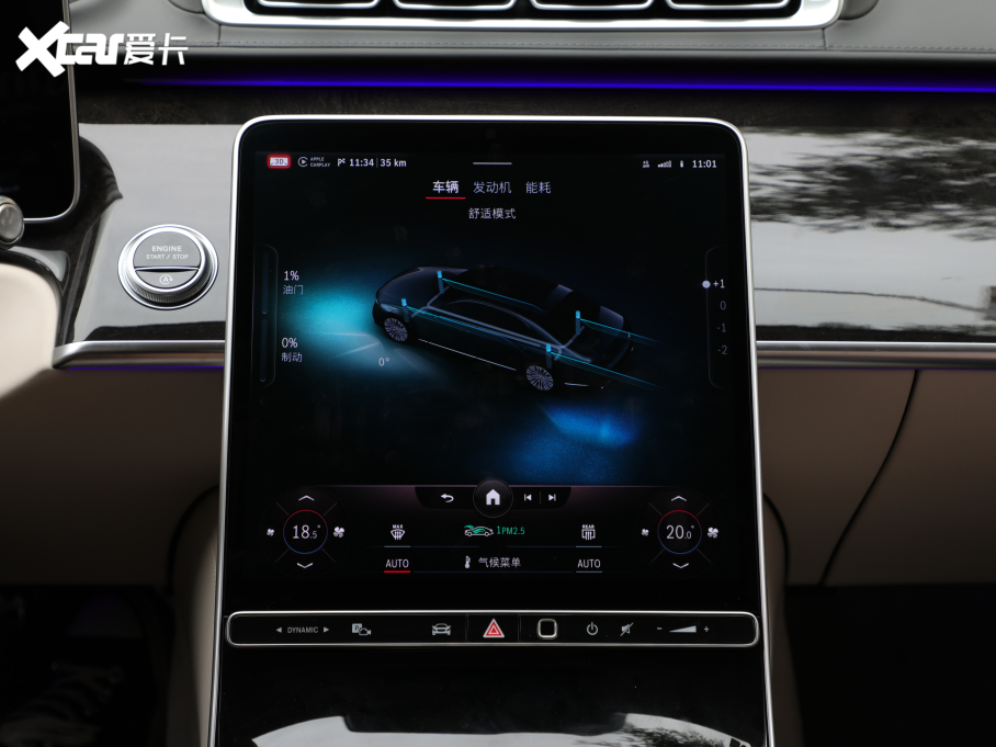 2021YS S 500 L 4MATIC