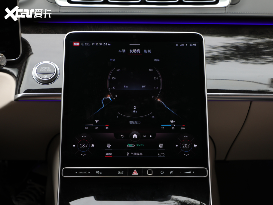 2021YS S 500 L 4MATIC