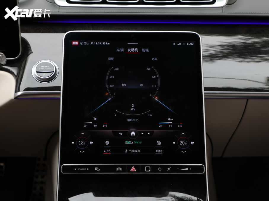 2021YS S 500 L 4MATIC