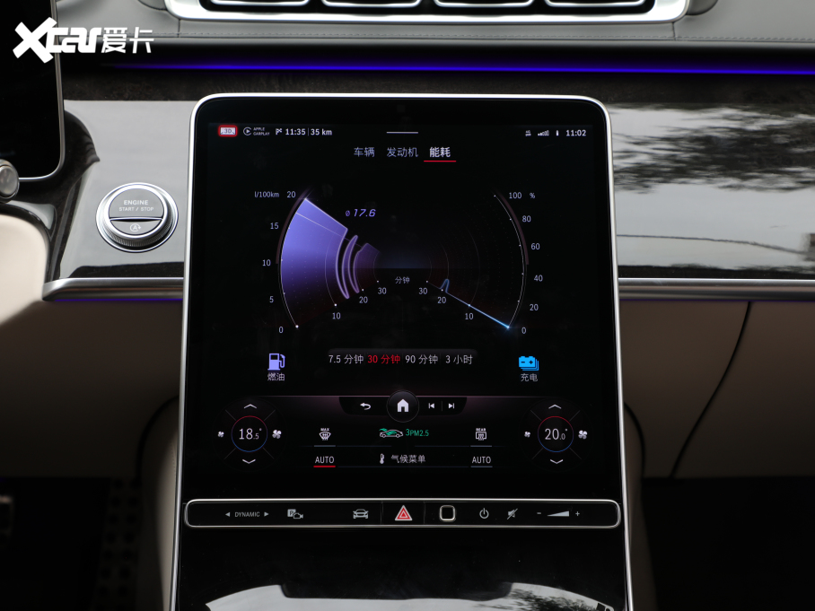 2021YS S 500 L 4MATIC