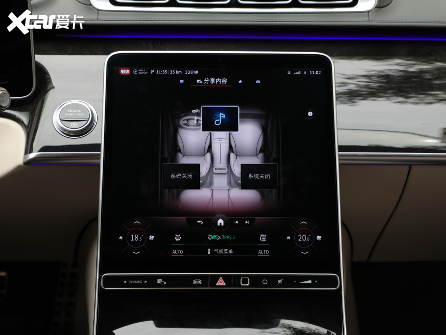 2021YS S 500 L 4MATIC