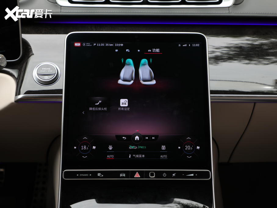 2021YS S 500 L 4MATIC