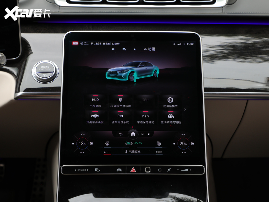 2021YS(j) S 500 L 4MATIC