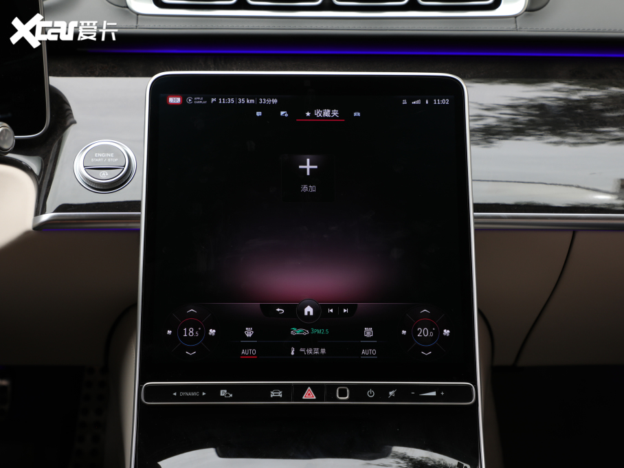 2021YS S 500 L 4MATIC