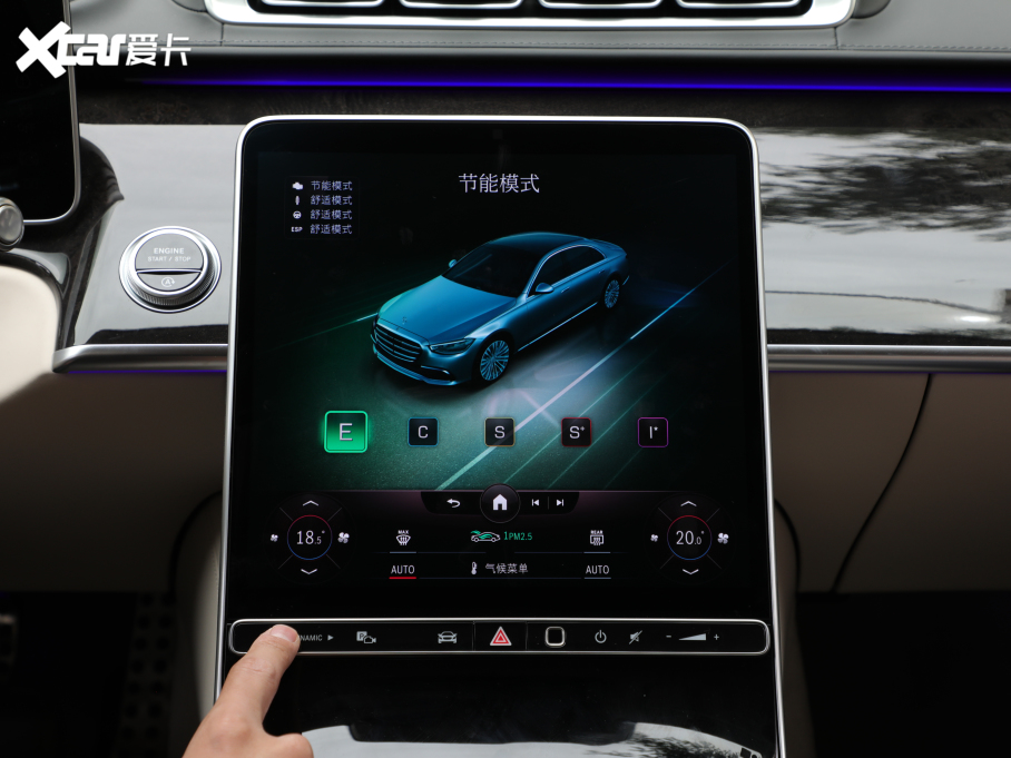 2021YS S 500 L 4MATIC